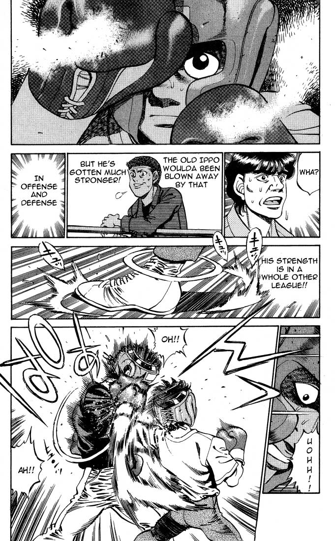 Hajime no Ippo Chapter 245 — page 16