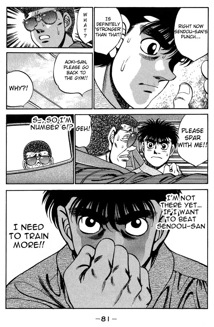 Hajime no Ippo Chapter 245 — page 19