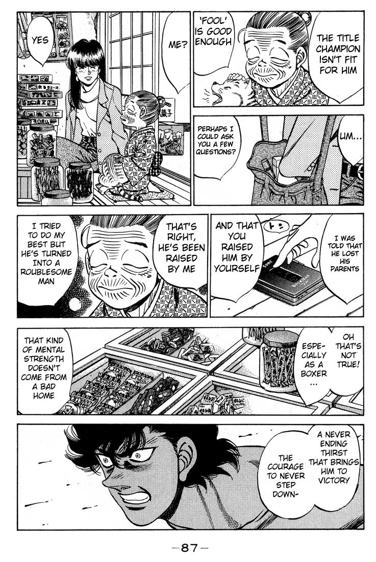 Hajime no Ippo Chapter 246 — page 5