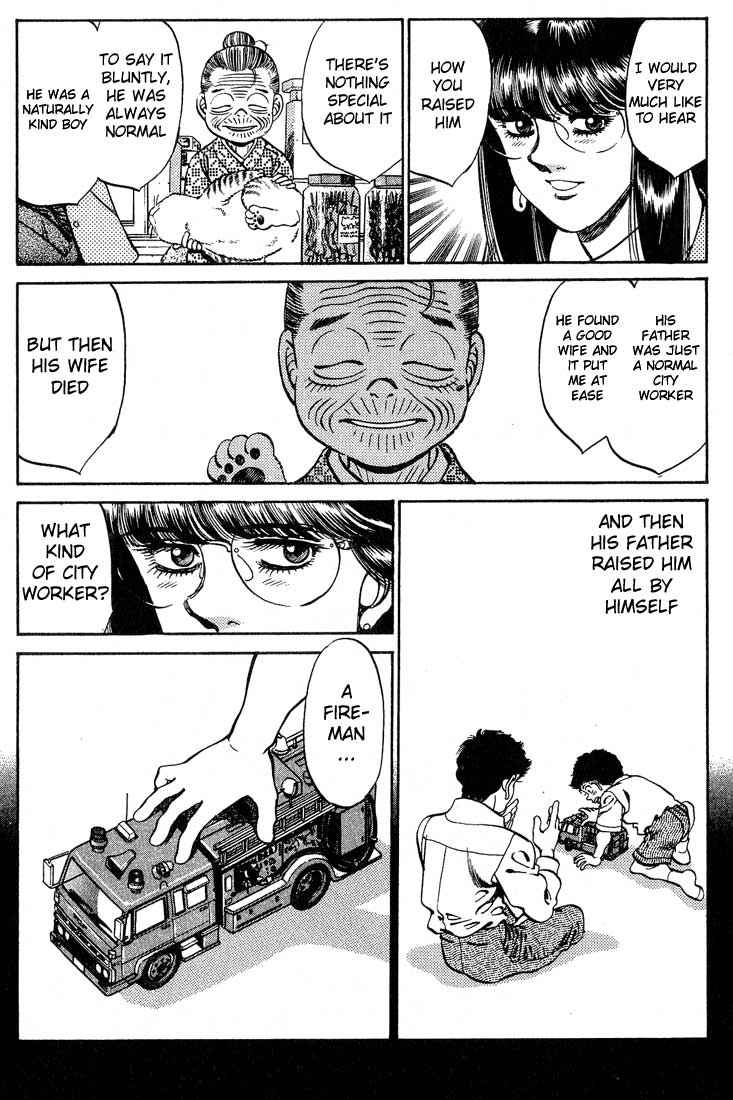 Hajime no Ippo Chapter 246 — page 6