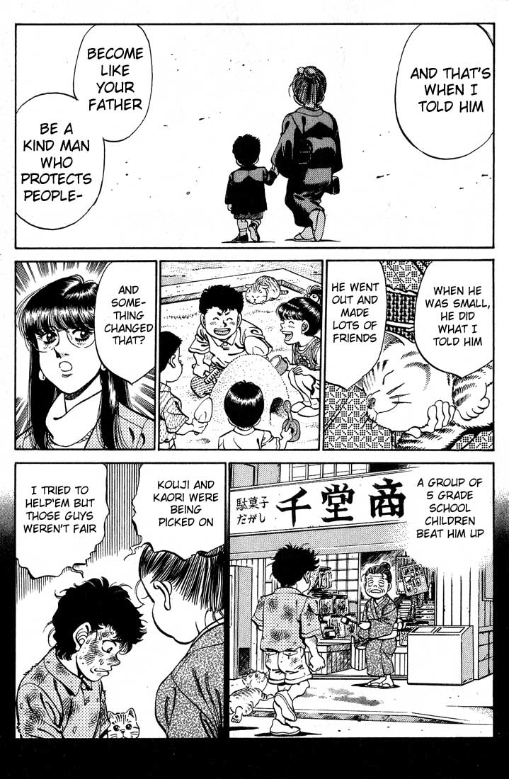 Hajime no Ippo Chapter 246 — page 9