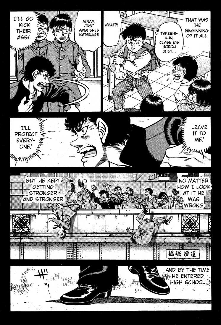 Hajime no Ippo Chapter 246 — page 11