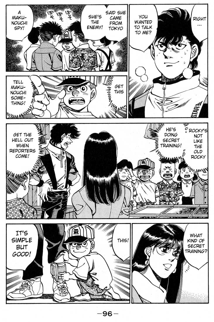 Hajime no Ippo Chapter 246 — page 14