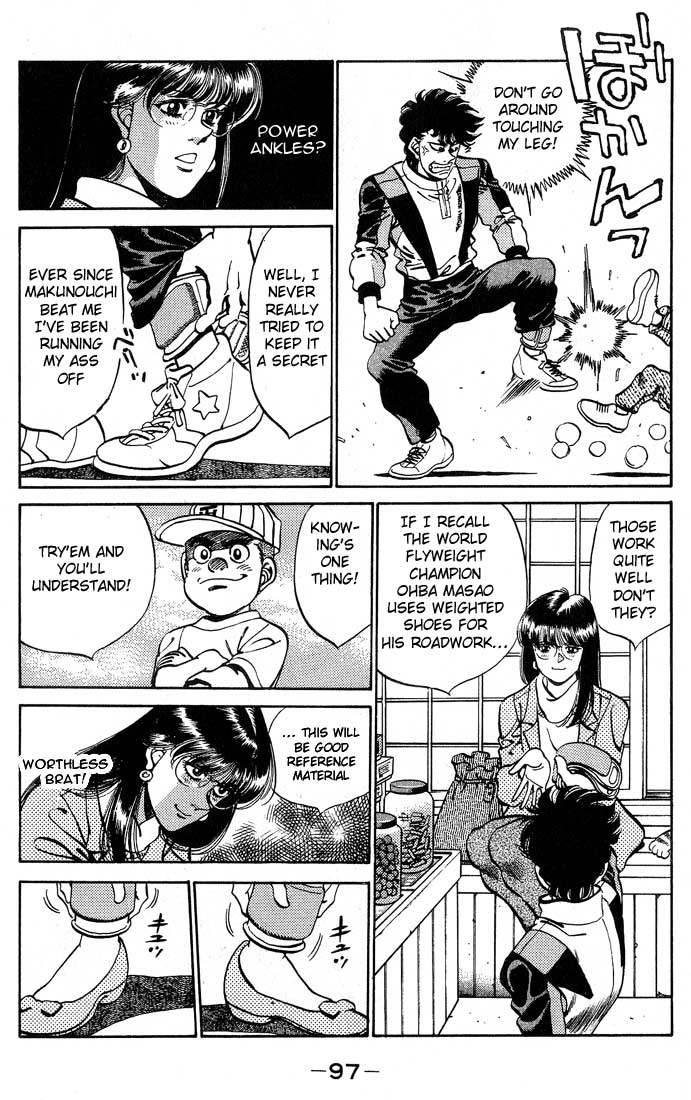 Hajime no Ippo Chapter 246 — page 15