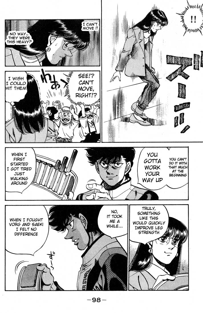 Hajime no Ippo Chapter 246 — page 16
