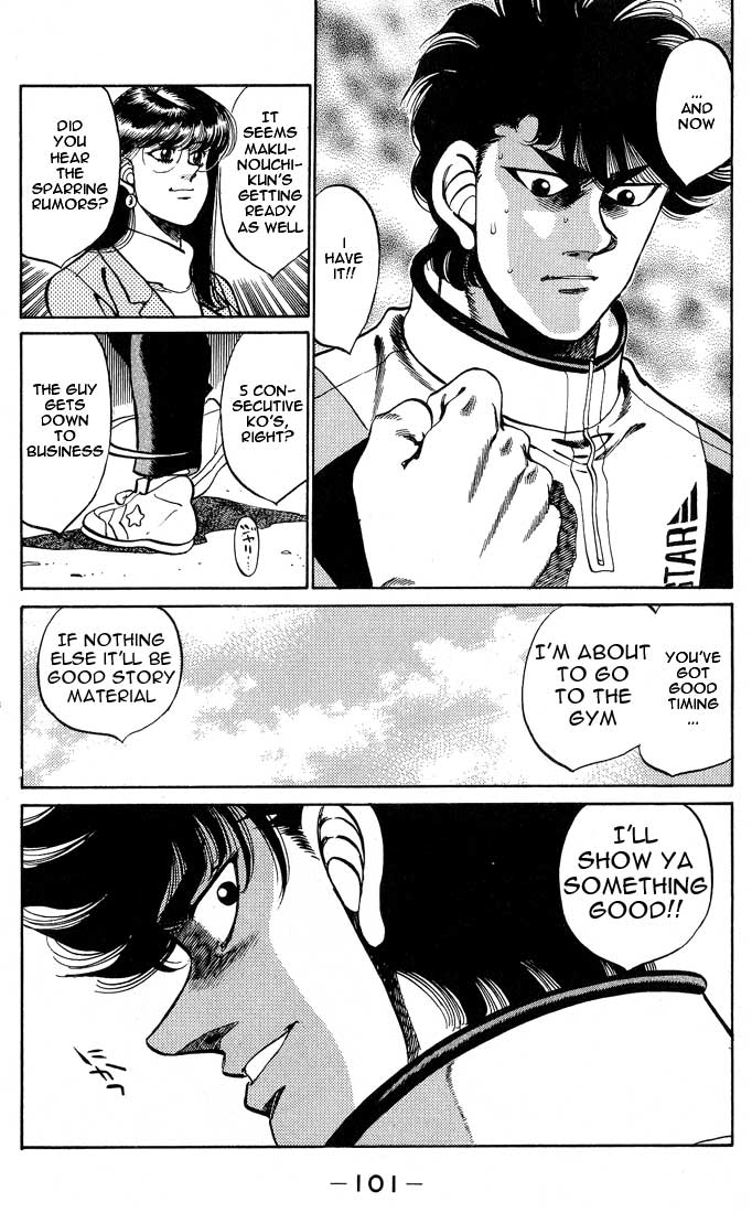 Hajime no Ippo Chapter 246 — page 19