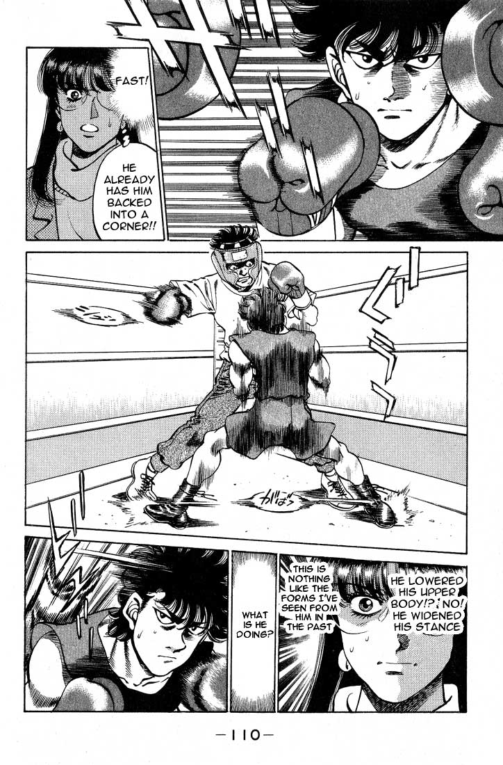 Hajime no Ippo Chapter 247 — page 8
