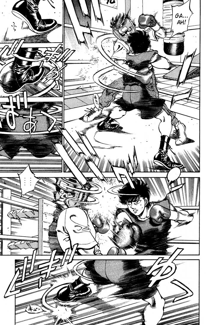 Hajime no Ippo Chapter 247 — page 9