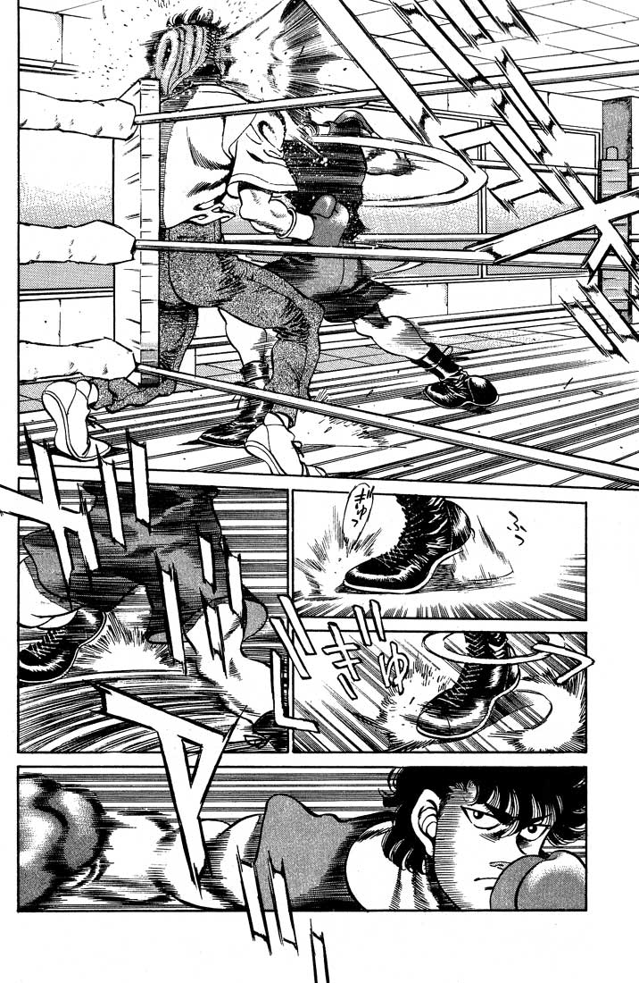 Hajime no Ippo Chapter 247 — page 10