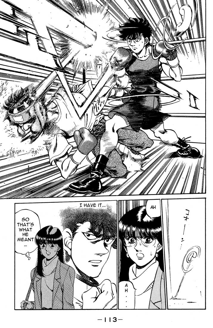 Hajime no Ippo Chapter 247 — page 11