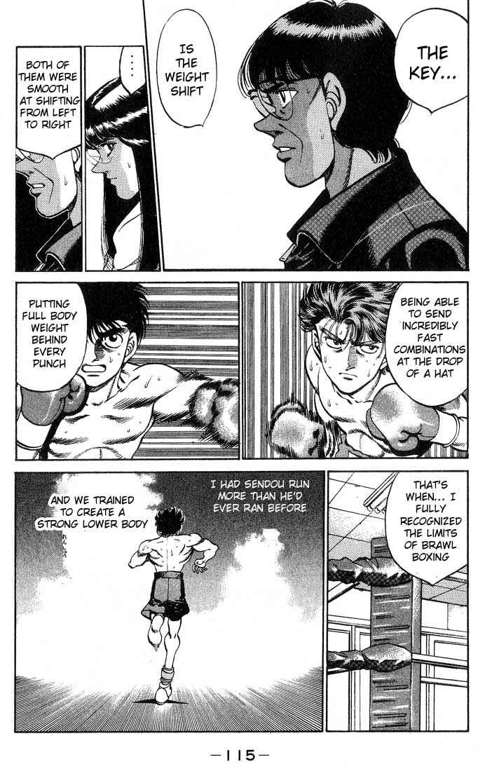 Hajime no Ippo Chapter 247 — page 13