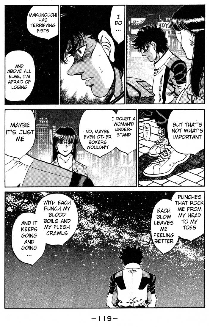 Hajime no Ippo Chapter 247 — page 17