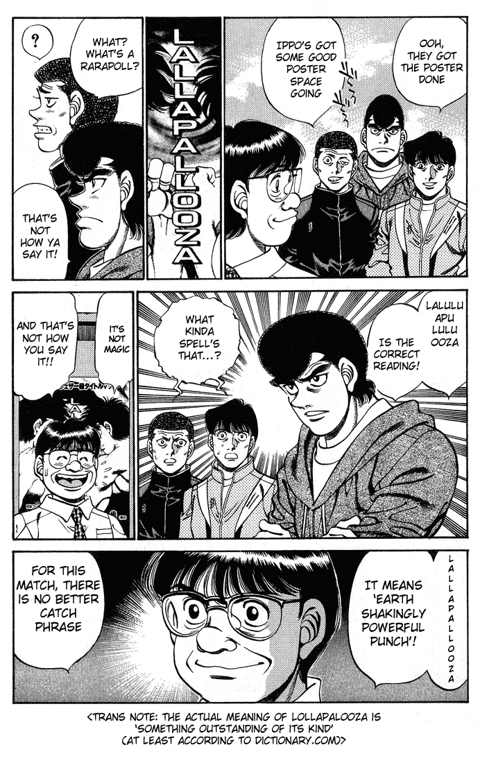 Hajime no Ippo Chapter 248 — page 3