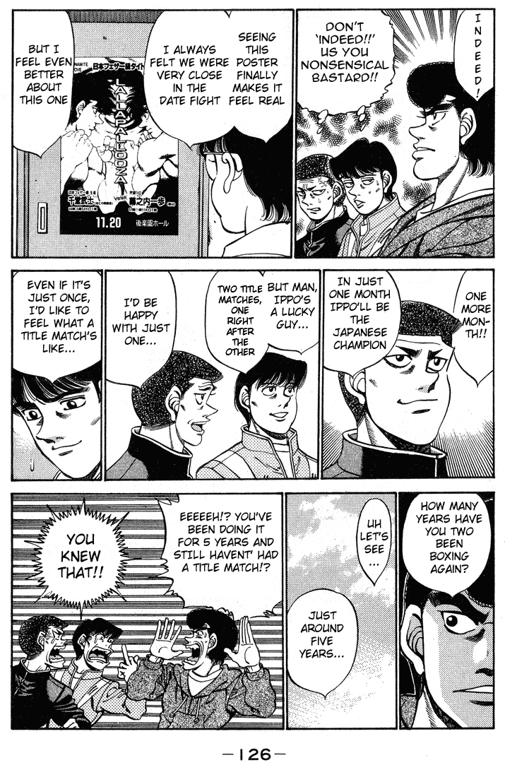 Hajime no Ippo Chapter 248 — page 4