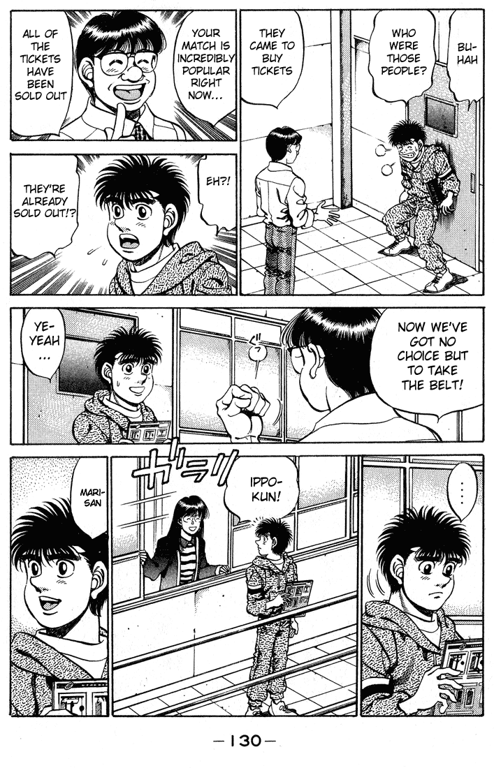 Hajime no Ippo Chapter 248 — page 8