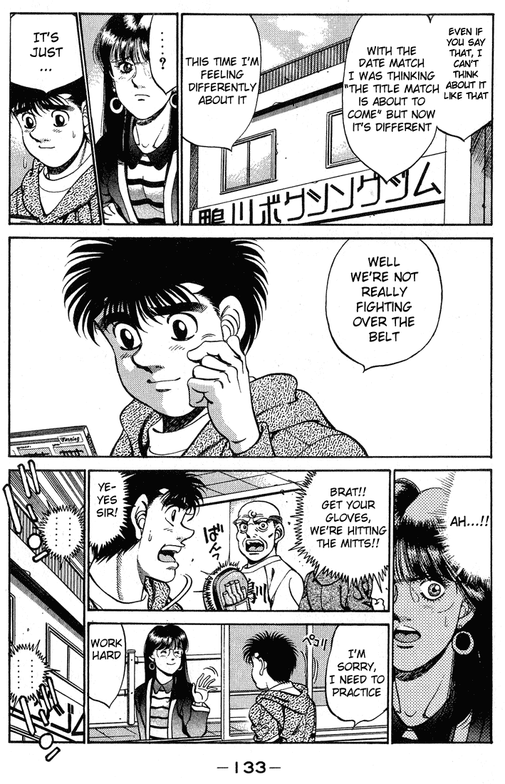 Hajime no Ippo Chapter 248 — page 11