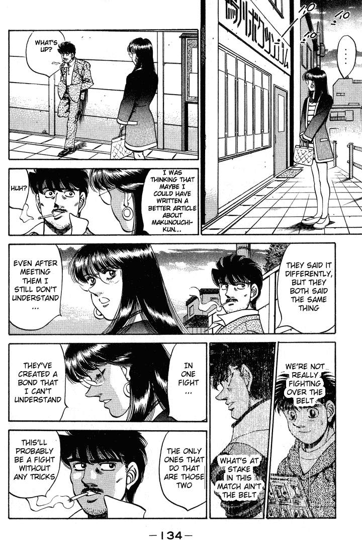 Hajime no Ippo Chapter 248 — page 12