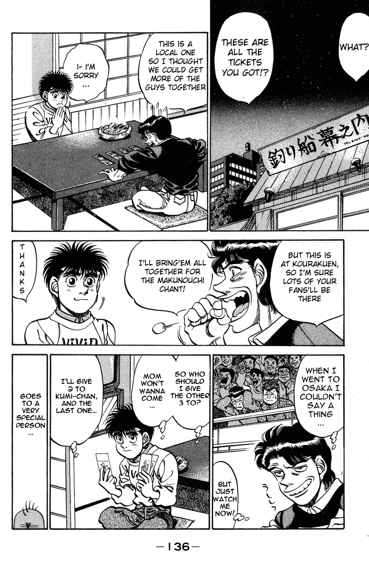 Hajime no Ippo Chapter 248 — page 14
