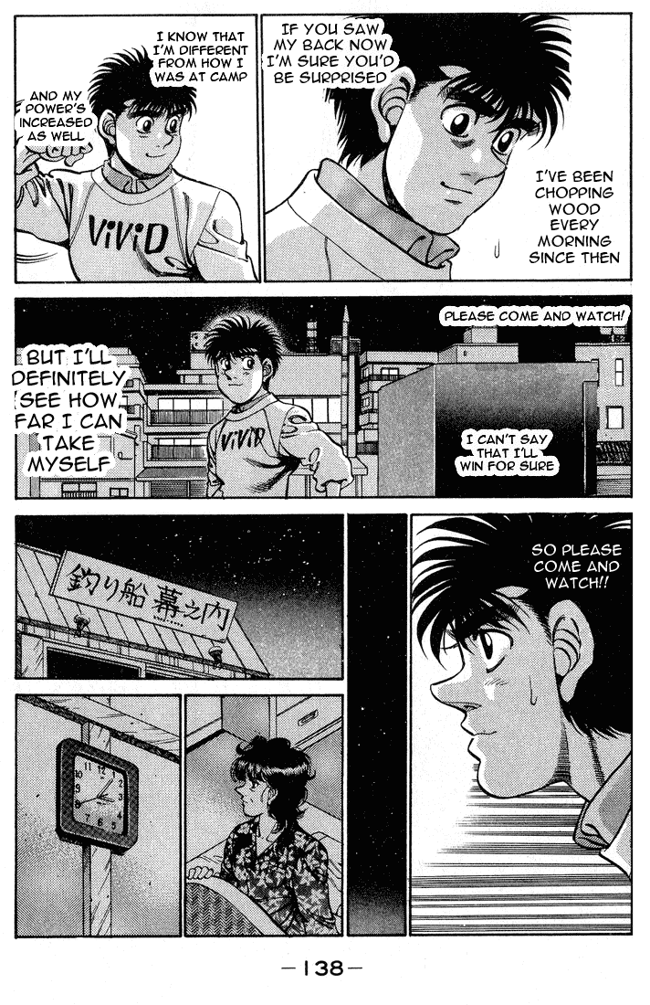 Hajime no Ippo Chapter 248 — page 16