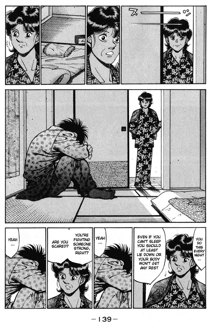 Hajime no Ippo Chapter 248 — page 17