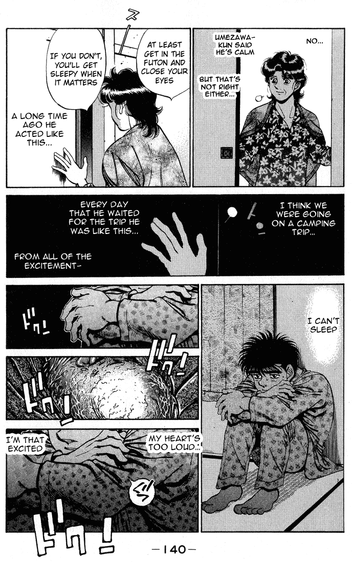 Hajime no Ippo Chapter 248 — page 18