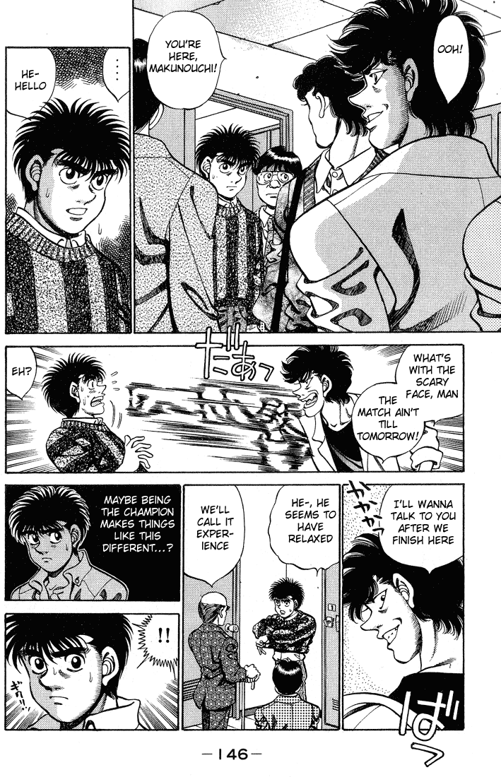 Hajime no Ippo Chapter 249 — page 4