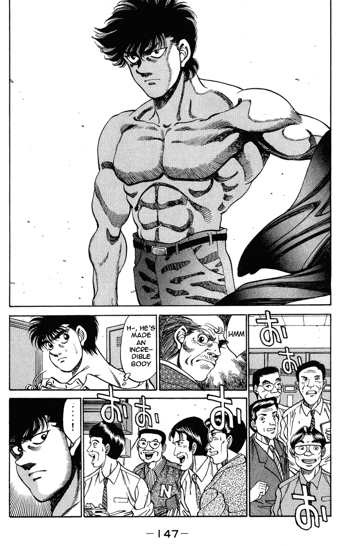 Hajime no Ippo Chapter 249 — page 5