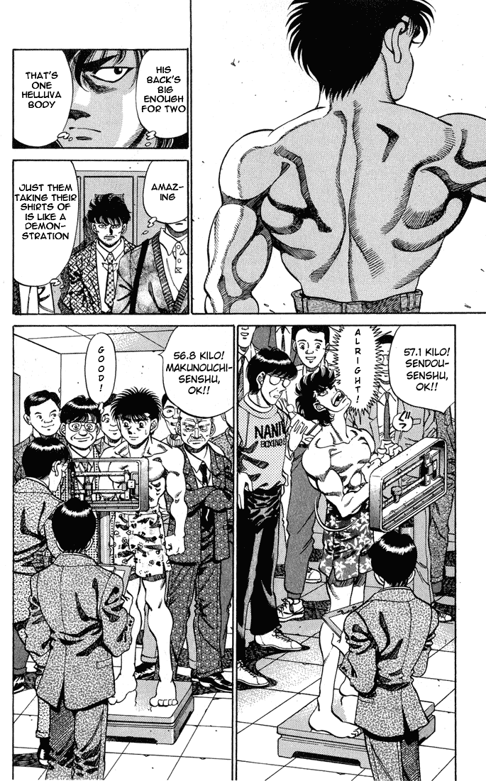 Hajime no Ippo Chapter 249 — page 6