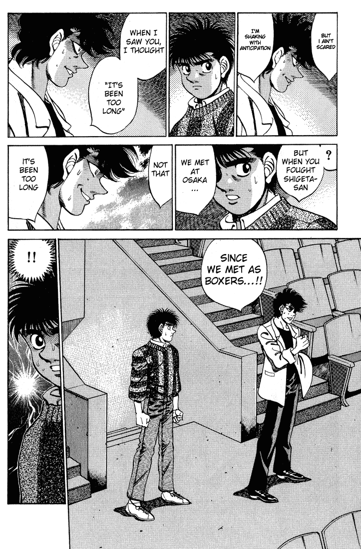 Hajime no Ippo Chapter 249 — page 12