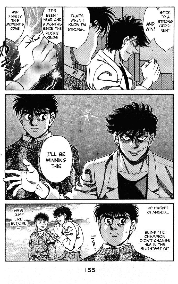 Hajime no Ippo Chapter 249 — page 13