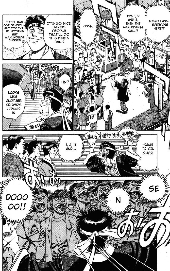 Hajime no Ippo Chapter 249 — page 16