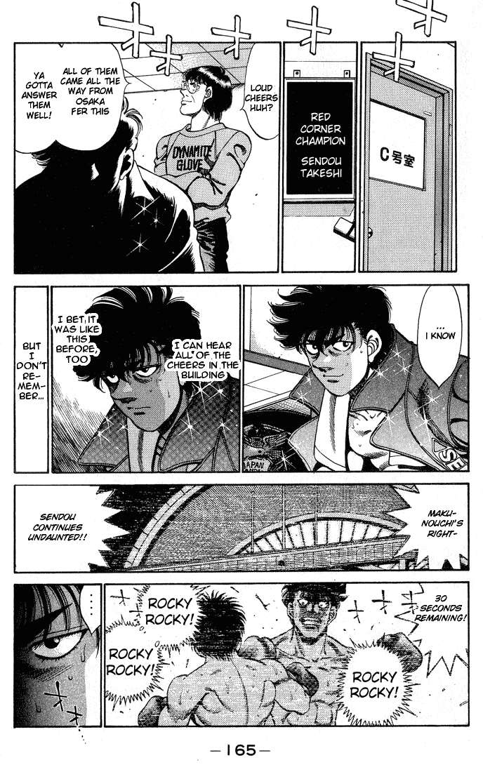 Hajime no Ippo Chapter 250 — page 3