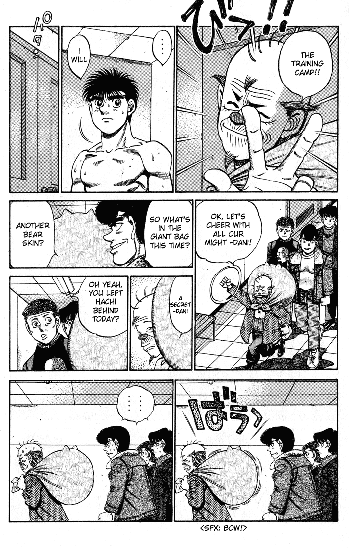 Hajime no Ippo Chapter 250 — page 9