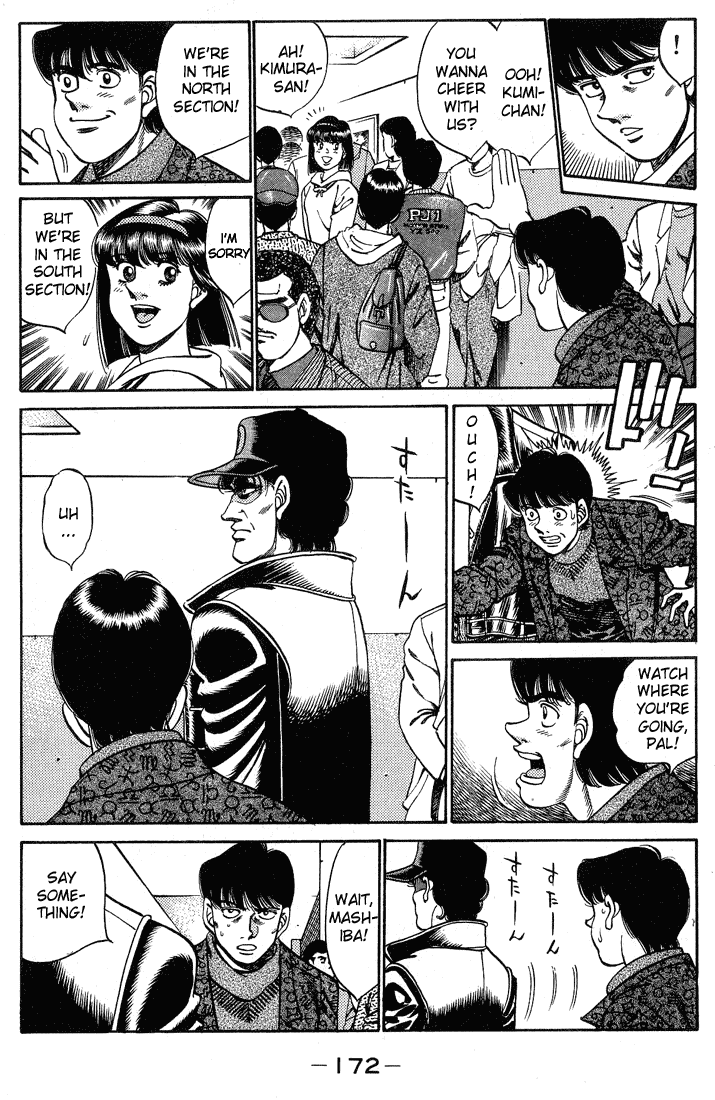 Hajime no Ippo Chapter 250 — page 10