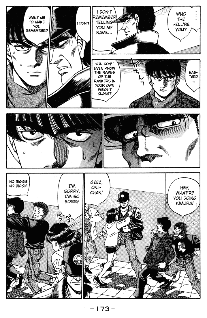 Hajime no Ippo Chapter 250 — page 11