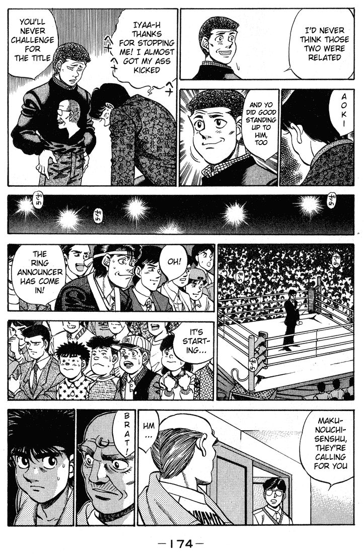 Hajime no Ippo Chapter 250 — page 12