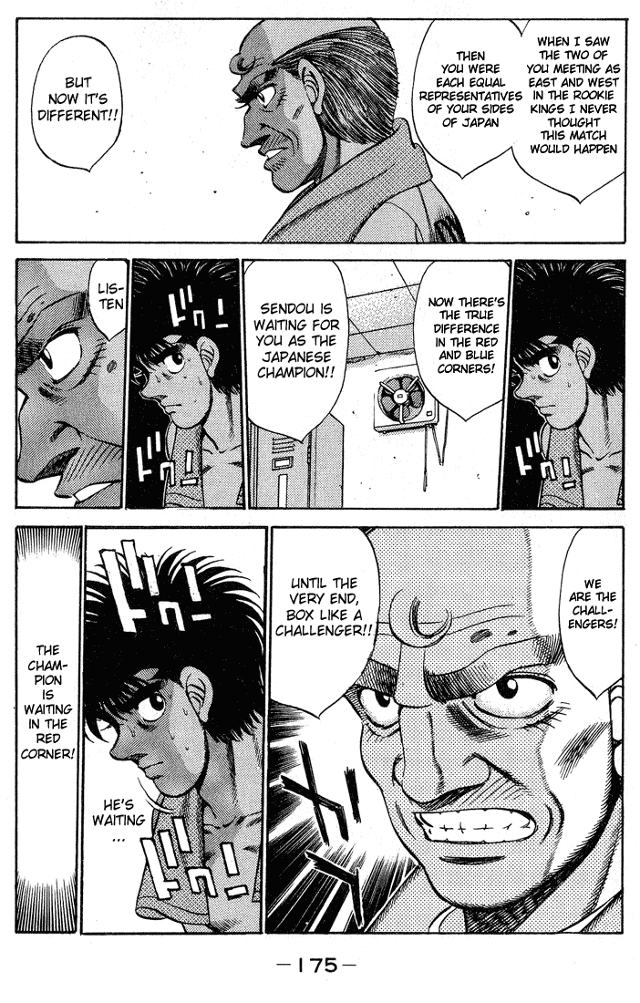 Hajime no Ippo Chapter 250 — page 13