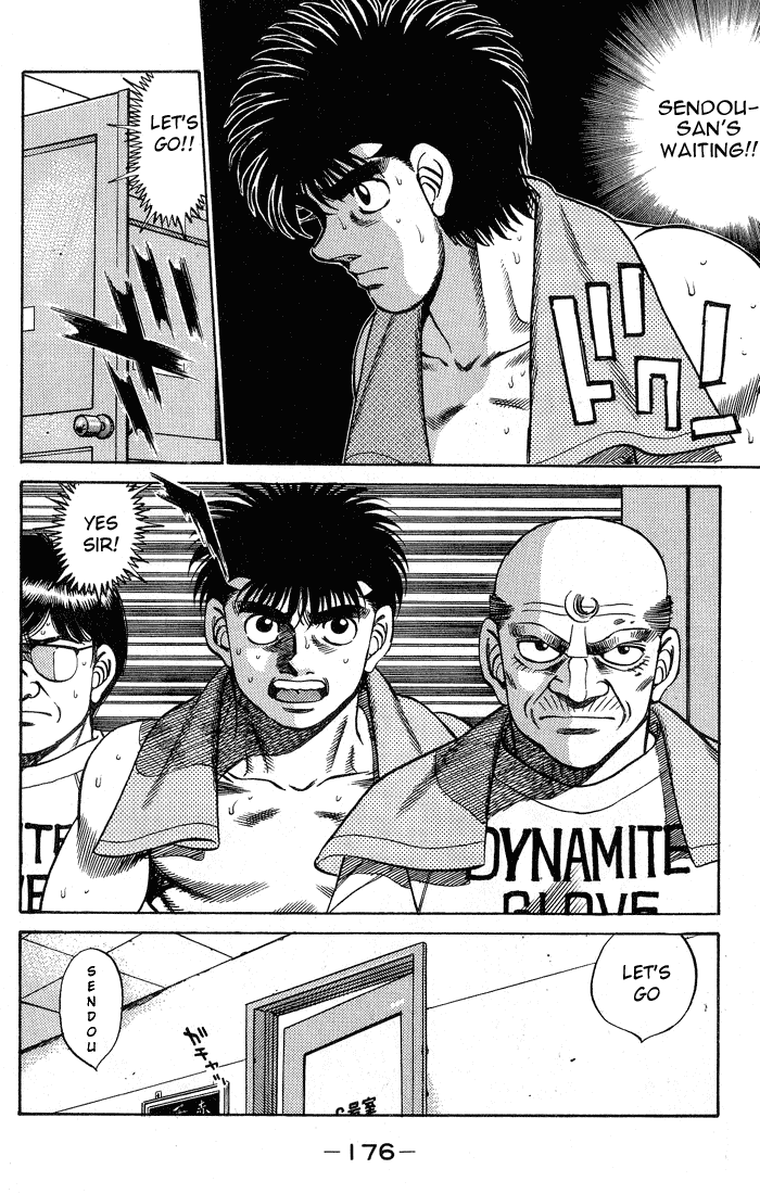 Hajime no Ippo Chapter 250 — page 14