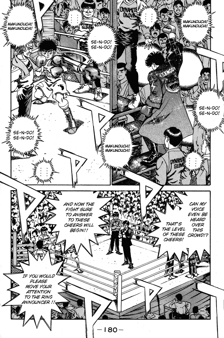 Hajime no Ippo Chapter 250 — page 17