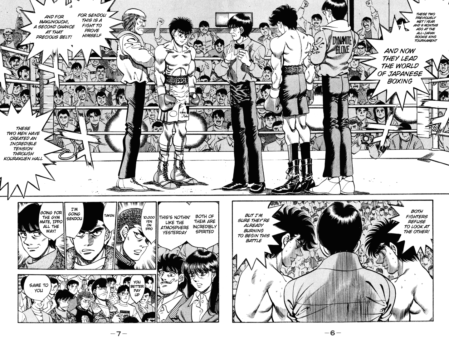 Hajime no Ippo Chapter 251 — page 7