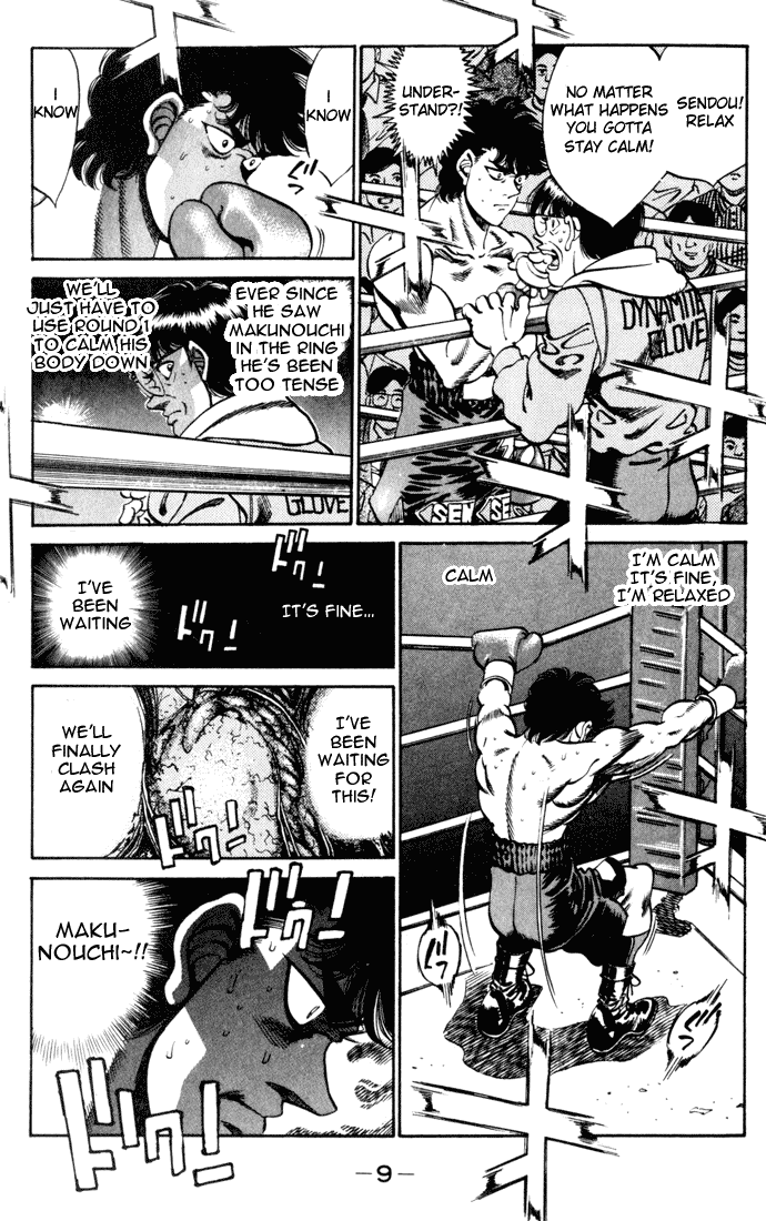 Hajime no Ippo Chapter 251 — page 9