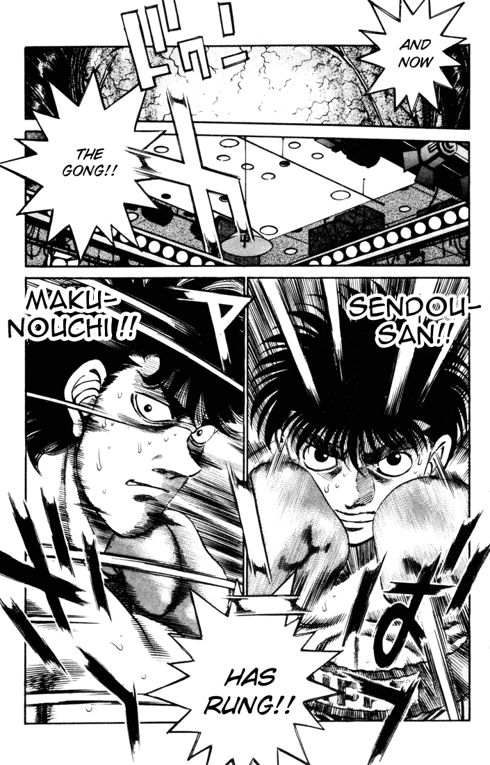 Hajime no Ippo Chapter 251 — page 11