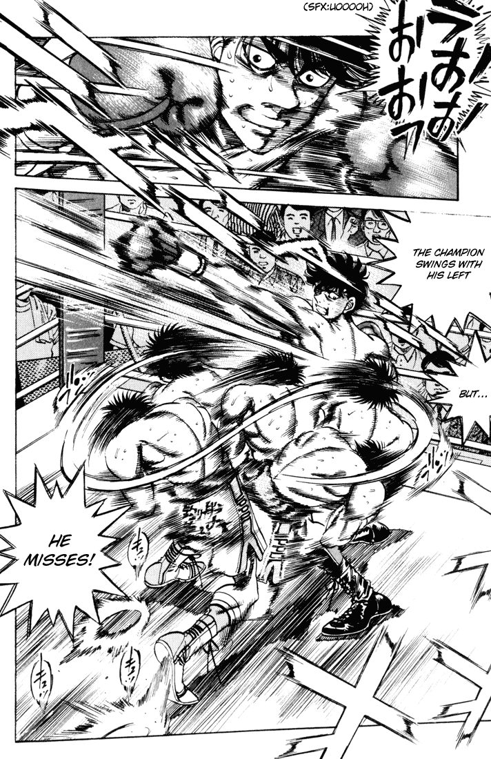 Hajime no Ippo Chapter 251 — page 14