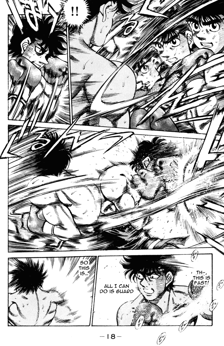 Hajime no Ippo Chapter 251 — page 16