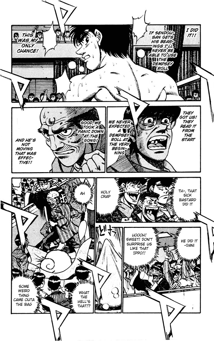 Hajime no Ippo Chapter 252 — page 3