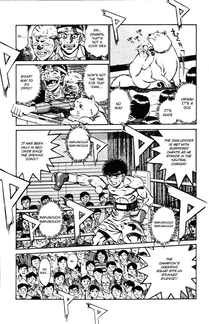 Hajime no Ippo Chapter 252 — page 4