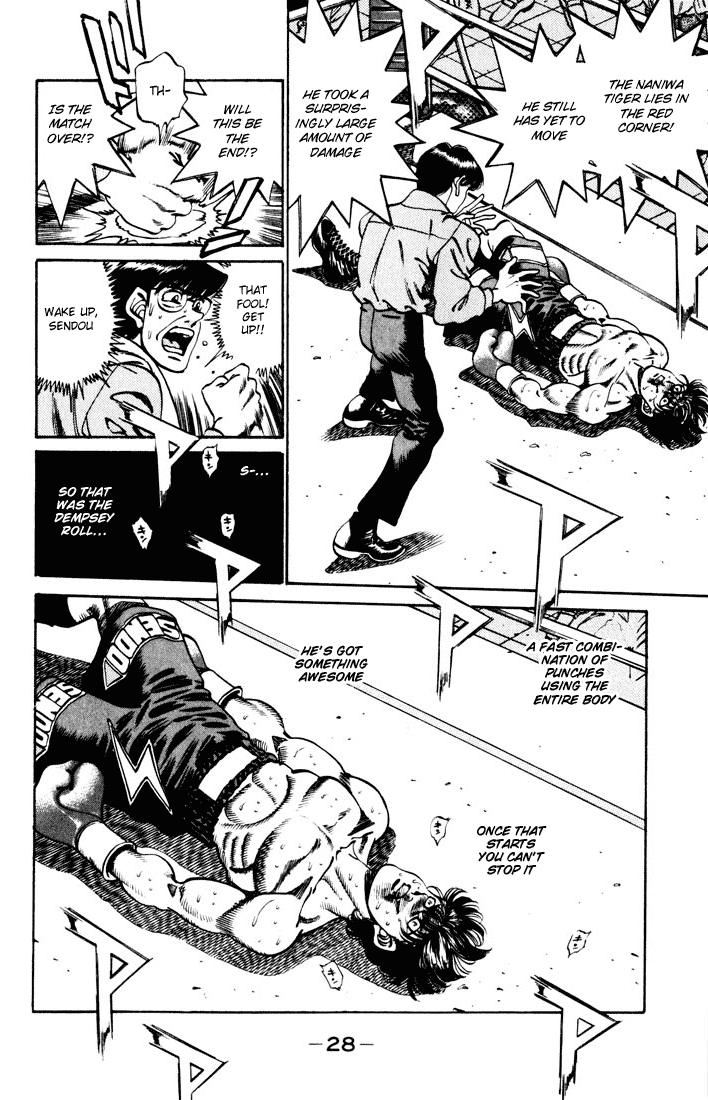 Hajime no Ippo Chapter 252 — page 5