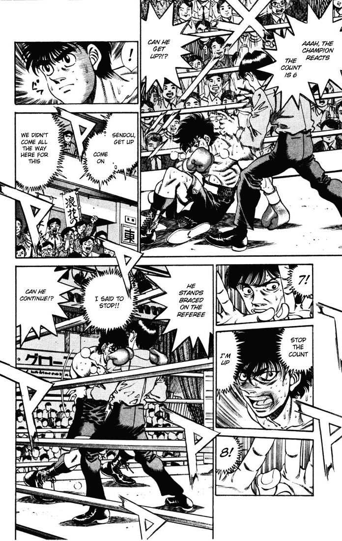 Hajime no Ippo Chapter 252 — page 7