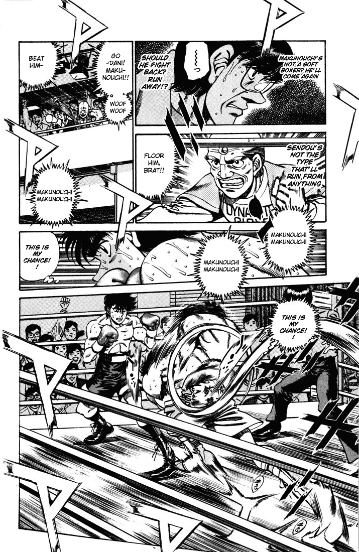 Hajime no Ippo Chapter 252 — page 9