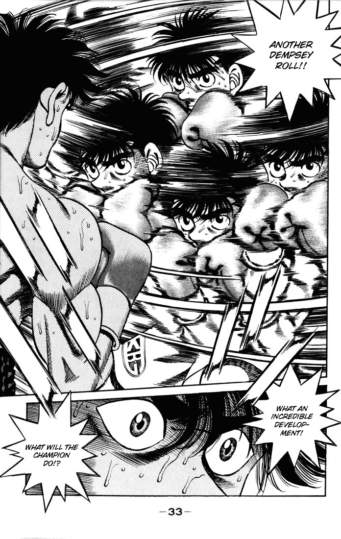 Hajime no Ippo Chapter 252 — page 10
